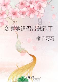 金华将直冲23℃ 但晴天余额不足