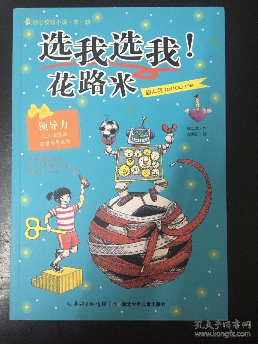 腔调哈浓!沪郊茶馆悄然走红