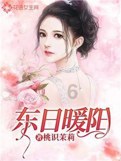 拯救机灵鸟
