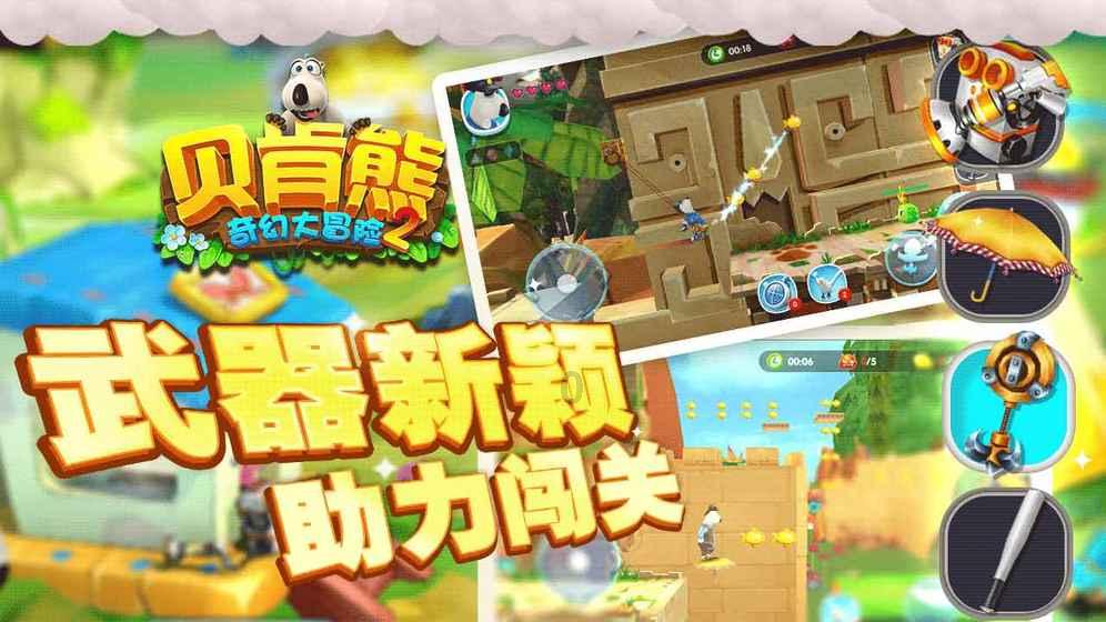 独家发布!最新985/211第五轮学科评估A+学科数量排名及完整名单