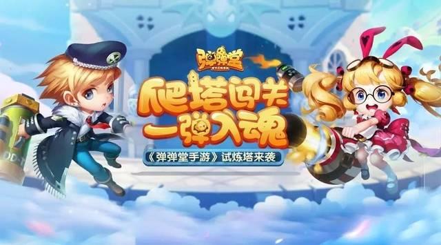宋清辉：仍在下探！未来消费贷利率下探到2%甚至更低的概率并不大