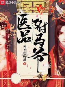 太震撼了！千人速度滑冰马拉松你见过吗？
