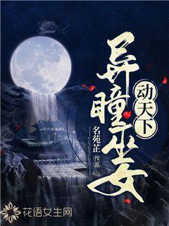 全民烧脑3去广告版