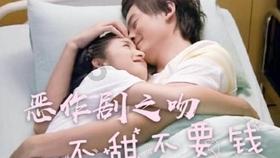 梦网科技(002123.SZ)拟10股派0.25453元 于1月31日除权除息