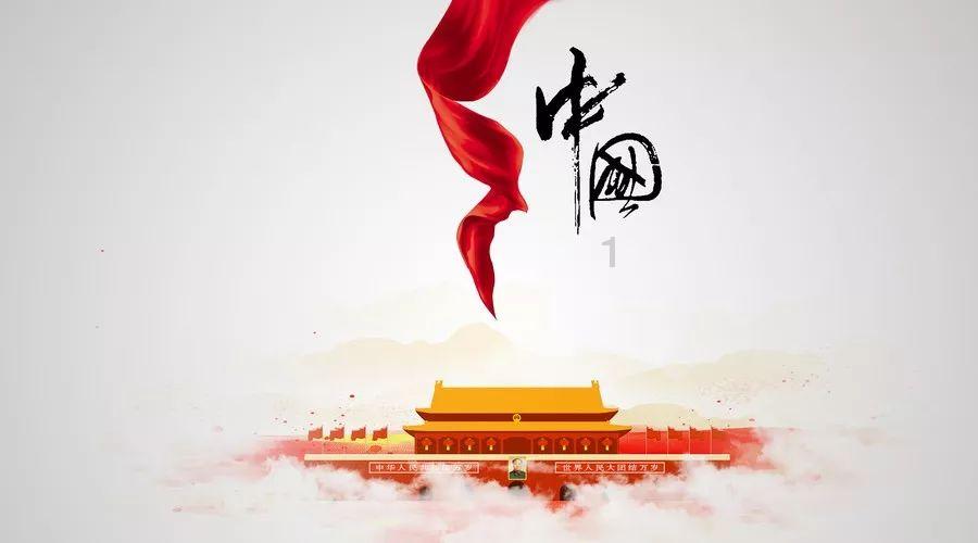 主办方：C罗中国行2场都会上场，C罗希望踢满全场！