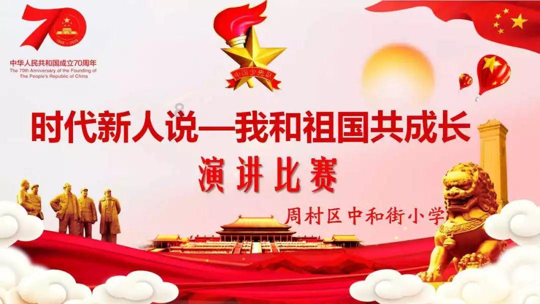 暗夜行驶者