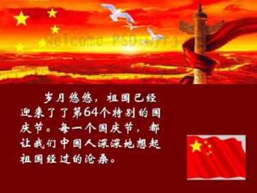 一个男生网名叫她位次是什么意思?-专业问答交流平台
