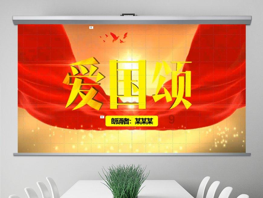 逃离无人城堡