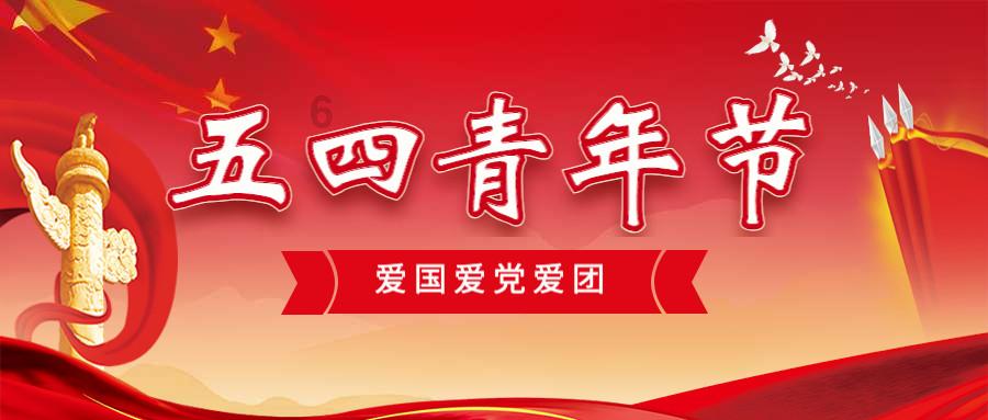 星球探险家