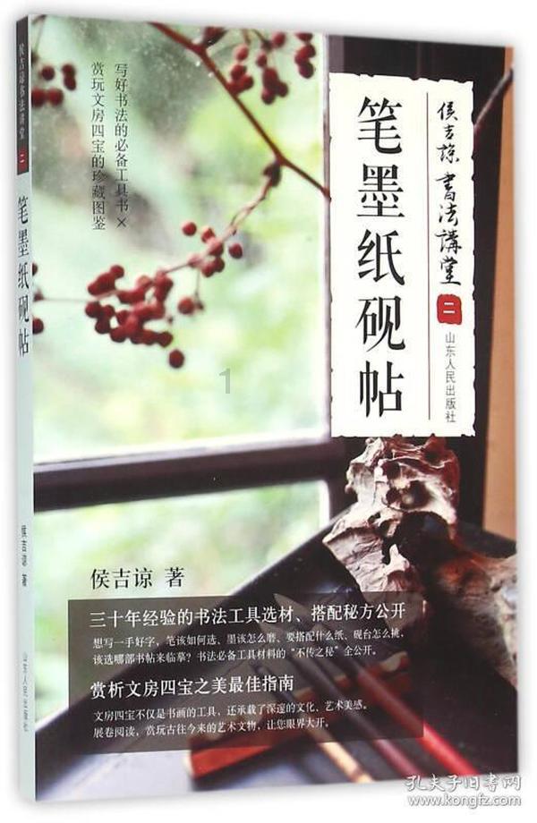 红枣蛋糕配红糖水，这才是女人生理期的补血神器！