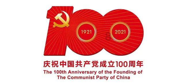 美丽皇后逃脱